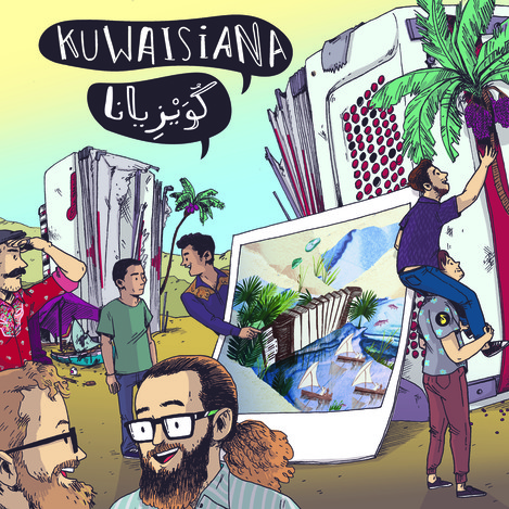 kuwaisiana cover